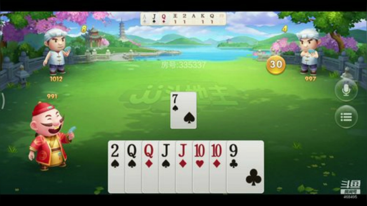 请告诉我，什么叫正当防卫！ 2020-04-29 22点场