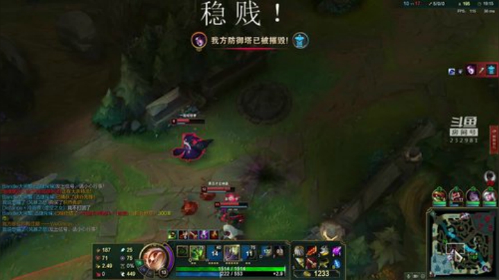 斗宗提莫，恐怖如斯！ 2020-05-07 21点场
