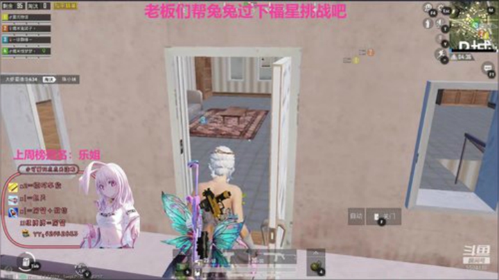 世界这么大 还是遇见你 5504116 2020-05-06 12点场