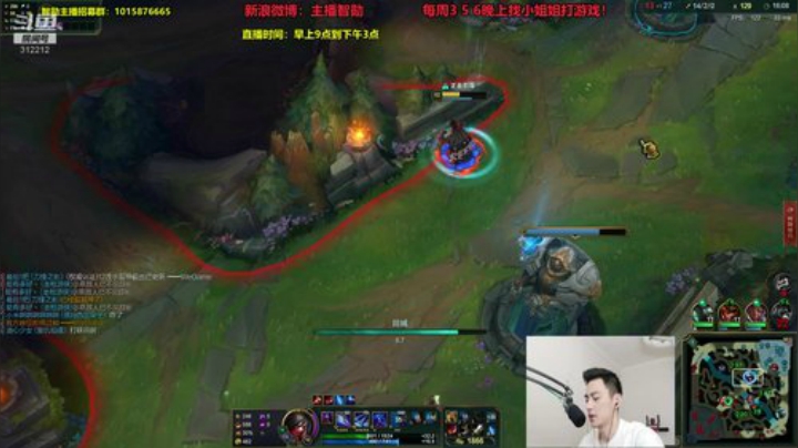 Smlia丶卡布奇诺发布了一个斗鱼视频2020-05-07