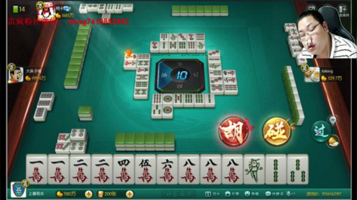 巨人13725发布了一个斗鱼视频2020-05-07