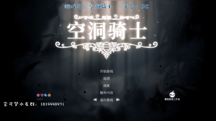 朝伟：补习空洞 2020-05-06 20点场