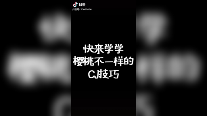 兄弟们这下知道该怎么抽奖了吧，这才是标准姿势，好好学好好看#