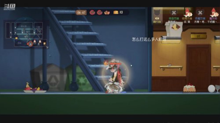 磨磨西瓜刀 2020-05-07 18点场
