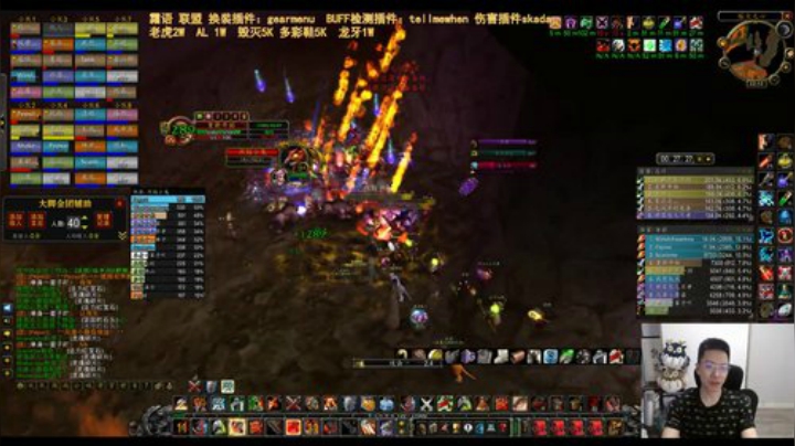 测试AL双手狂暴怕不怕！ 2020-05-06 21点场