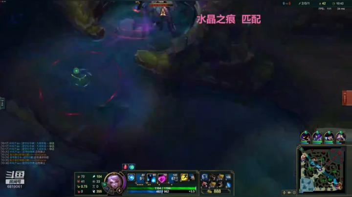 1	雨喵呀