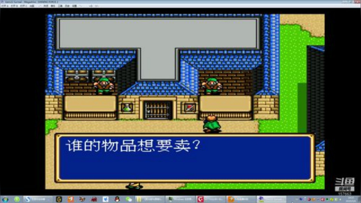 此人游戏天赋逆天 所有怀旧游戏通关 2020-05-06 13点场