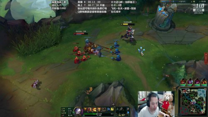 上单腕豪瑟提一拳超人赛踏码（琦玉） 2020-05-06 21点场