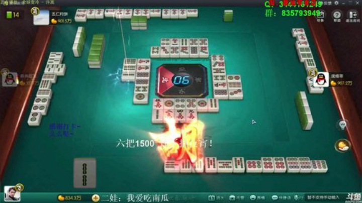 天暗TAN发布了一个斗鱼视频2020-05-07