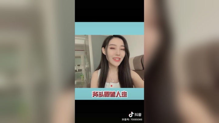 你的德莱文是什么样呢？？？#vlog七天打卡