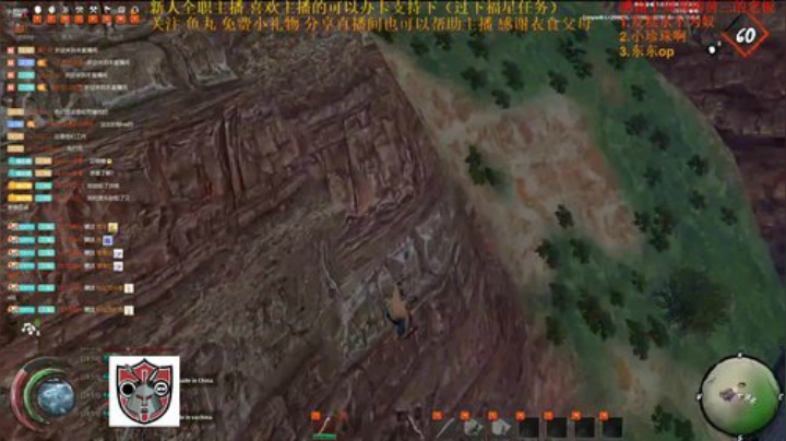 CSTG七武海VS彩虹boys 电梯狂魔 2020-05-06 20点场