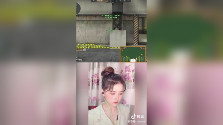 恭喜白鲨喜提冠军。穿越火线新赛季开始，介绍一下供电所的报点，