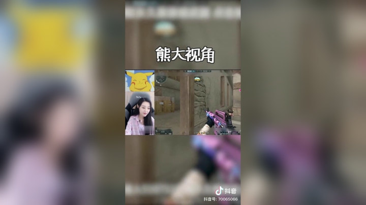 兄弟们下次枪打不准的时候知道该怎么做了吧#穿越火线