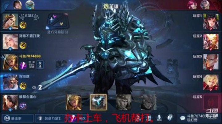 进来学技术 7074650 2020-05-07 16点场