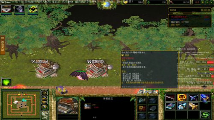 从零单排！ 468495 2020-05-03 01点场