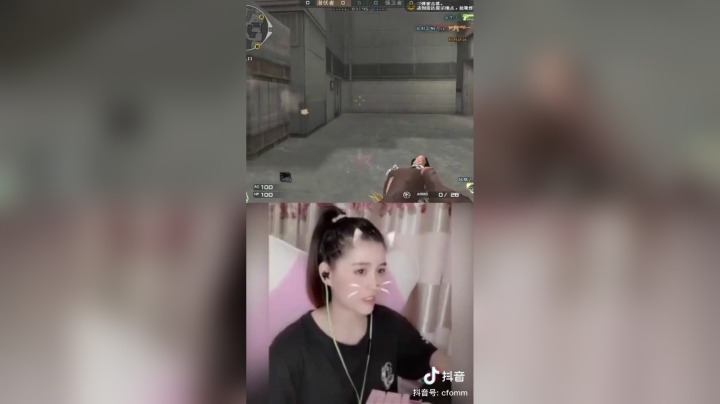 你们手里的cop是几发子弹的？#充钱使我强大#cf#穿越火线