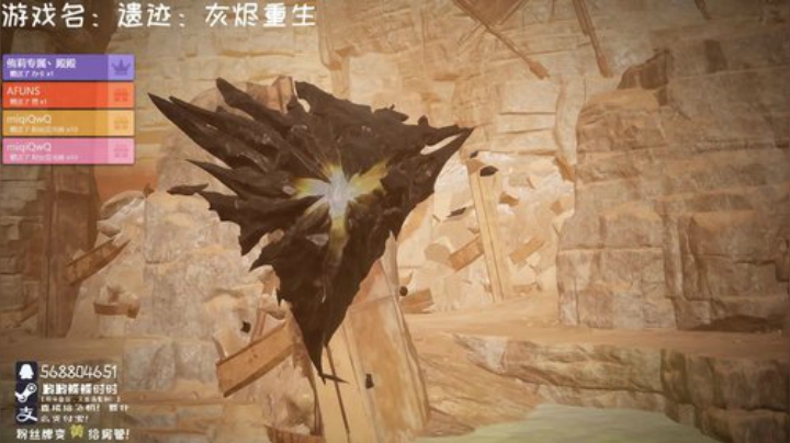时时♥狗熊二人组，专坑猪队友 2020-05-04 00点场