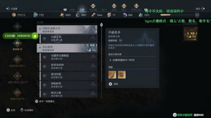 你没见过的船新版本 57162 2020-05-06 20点场