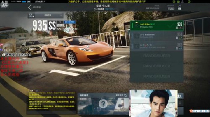 面向阳光每天都是新一天 2020-05-06 22点场