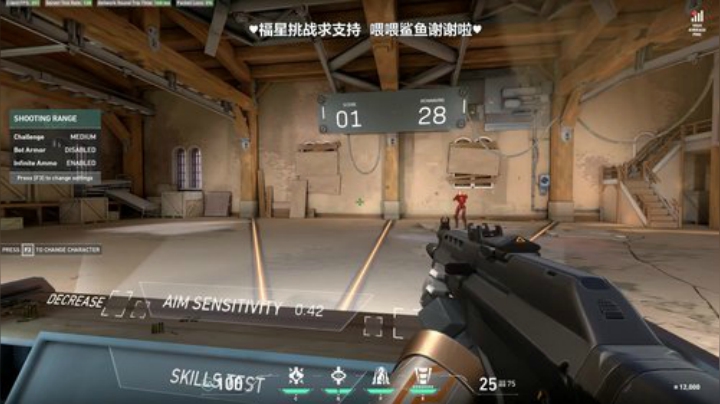 【风】瓦罗兰每天进步一点点~ 2020-04-30 17点场