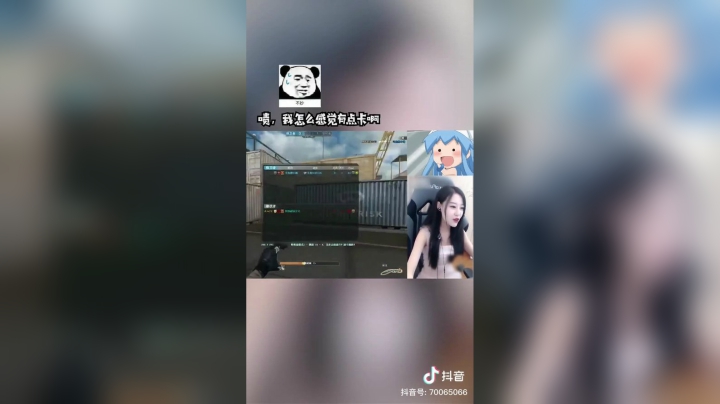 这一届水友太难带了，溜了溜了#穿越火线