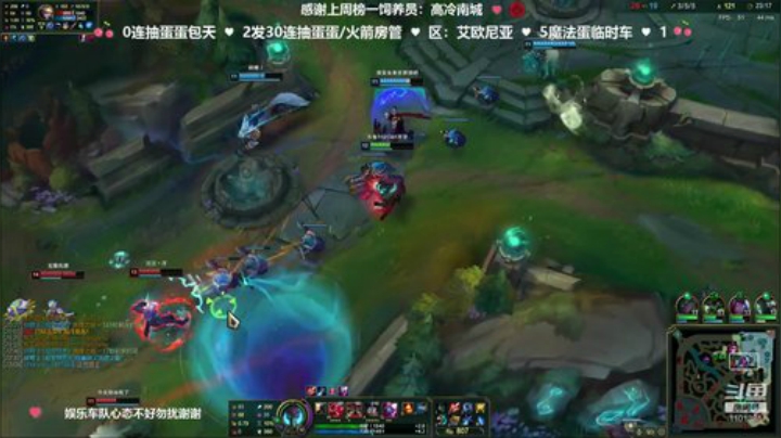 龅牙：艾欧尼亚大乱斗！上车啊兄弟！ 2020-05-05 20点场