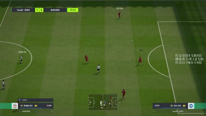 8点家驹杯B组开打 2020-05-06 19点场