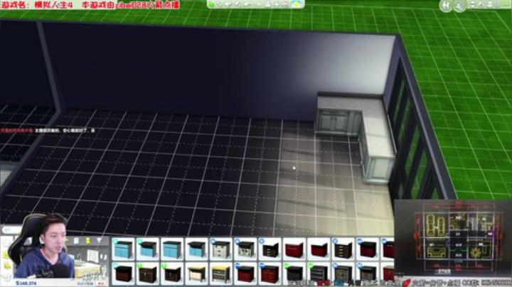 模拟人生4！帮老板盖房子！ 2020-05-06 20点场