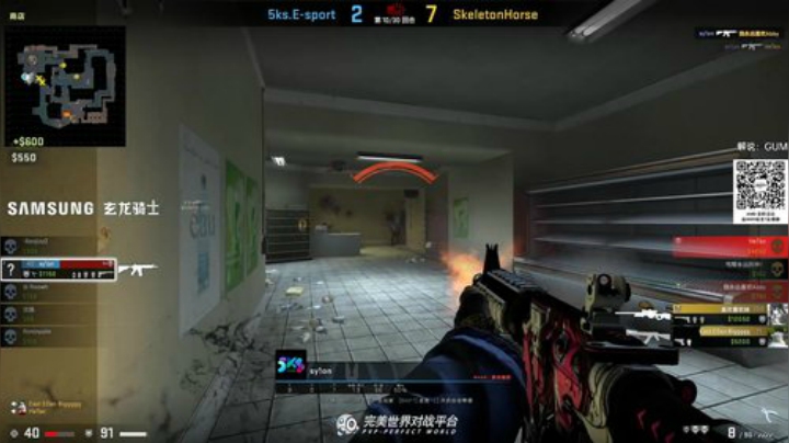 完美世界全国守擂赛CSGO 2020-05-02 13点场