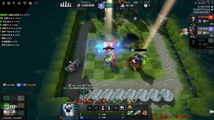 健康哥的直播间 2020-05-06 17点场