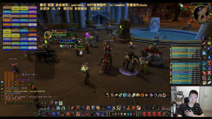 测试AL双手狂暴怕不怕！ 2020-05-06 23点场