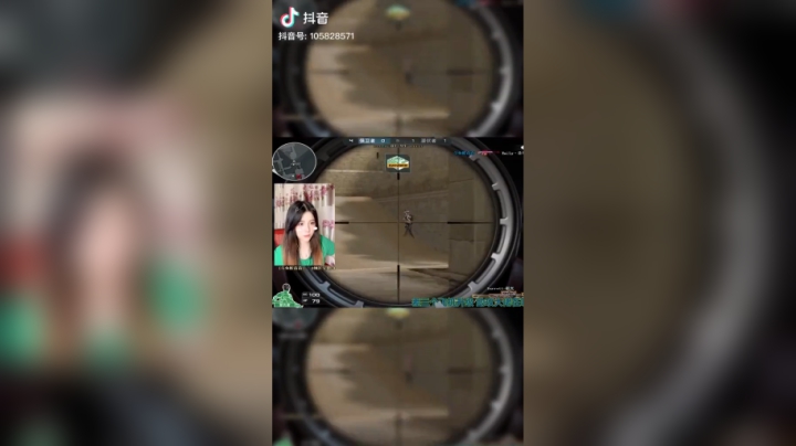 谁说小表妹不会打狙的。@CF白鲨俱乐部老大觉得怎么样#穿越火