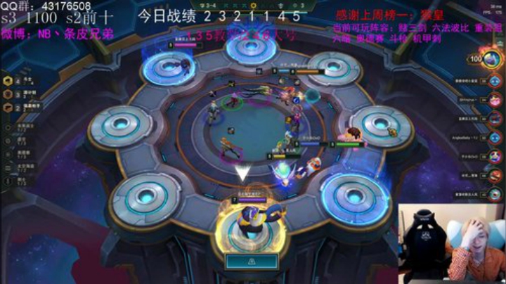 永动机海盗教学！快乐上分！ 2020-05-07 00点场