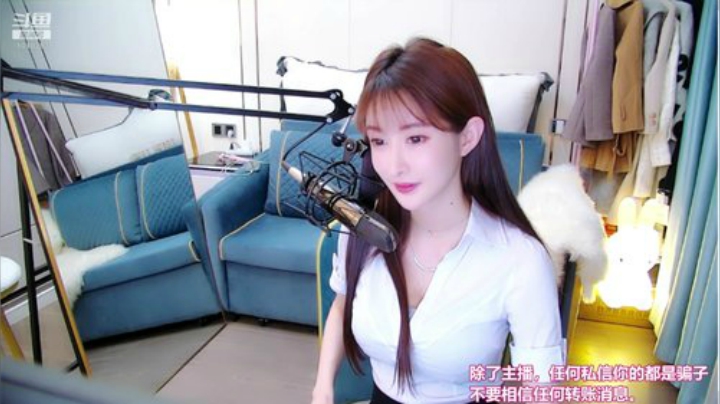 PrinceCc维尼发布了一个斗鱼视频2020-05-07