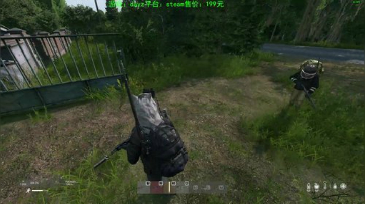 dayz 末日中一个迷路小蓝孩 2020-05-06 12点场