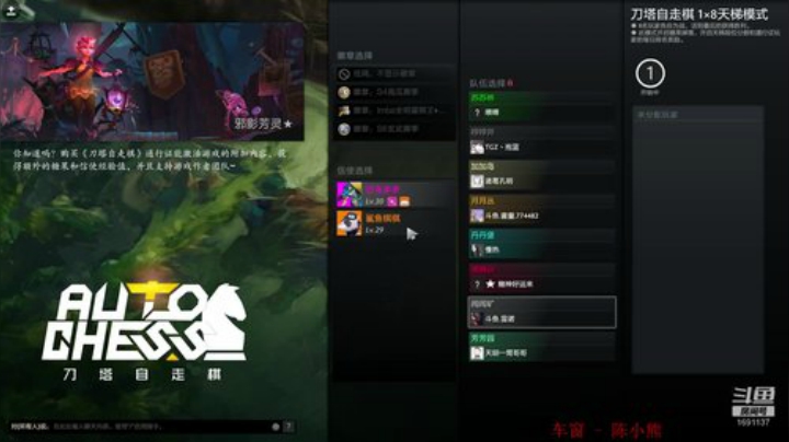 健康哥的直播间 2020-05-06 09点场