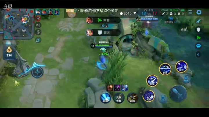 元歌