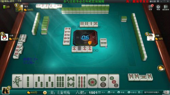 登哥后撤步三分发布了一个斗鱼视频2020-05-07