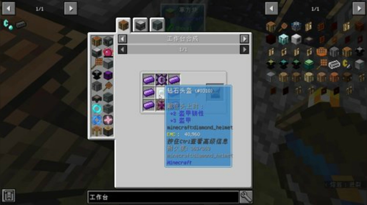 百事 那个男人 他开播了 2020-05-06 18点场