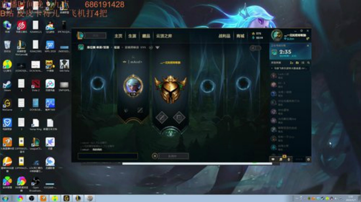 卡特三级单杀教学，包教包会不收学费 2020-05-07 01点场