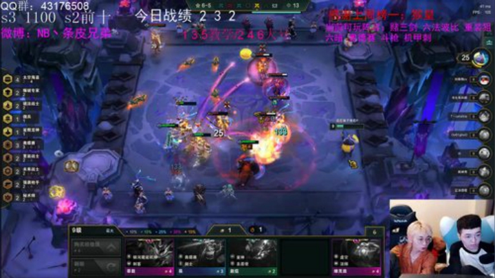 永动机海盗教学！快乐上分！ 2020-05-06 22点场