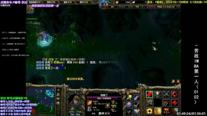 开搞开搞五一不休假 2020-05-07 03点场