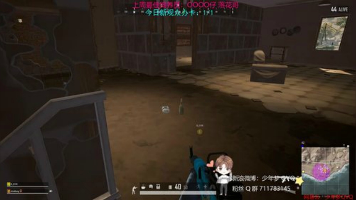 快乐男孩-宝可梦 2020-05-07 14点场