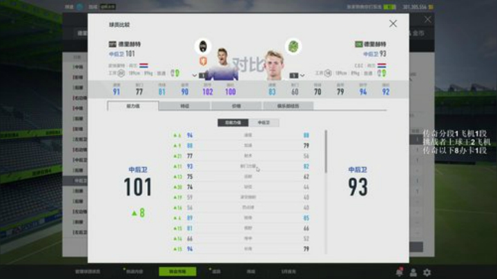 这游戏高延迟是不是不能玩了 2020-05-06 18点场