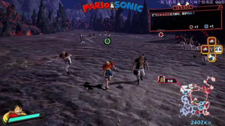 坑比图实验室 2020-05-06 00点场