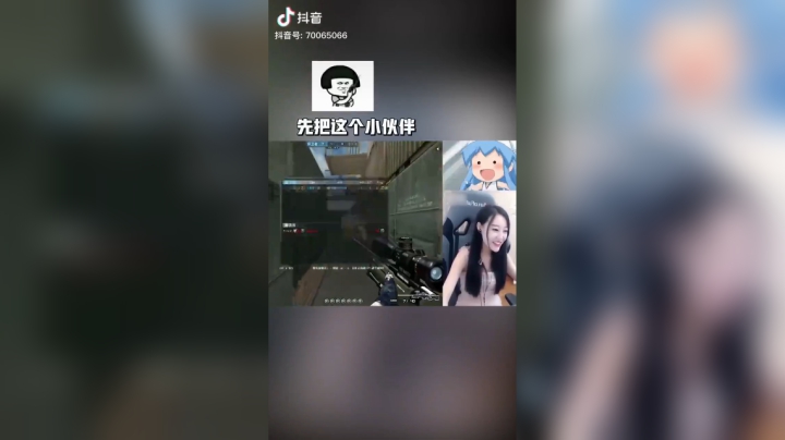 性感樱桃，在线热舞。各位给个面子吧，太难了。#穿越火线