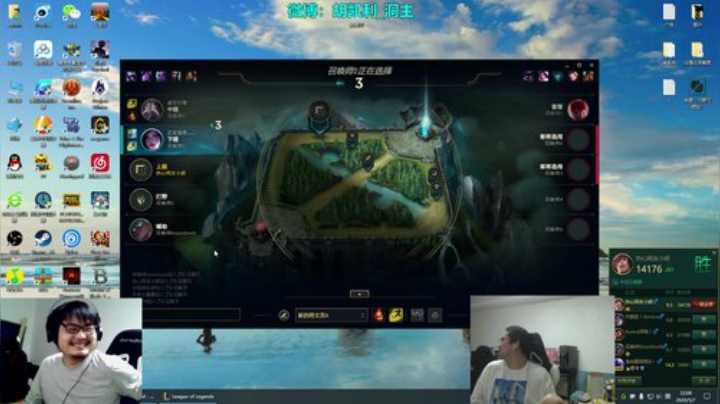 七级小号发布了一个斗鱼视频2020-05-07