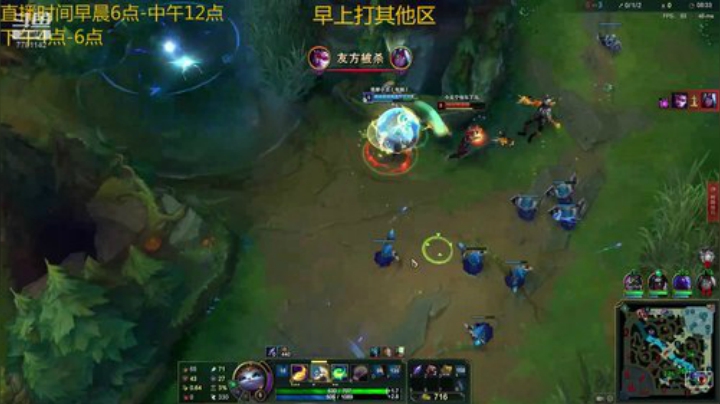 对线大眼.白银局.下路对线carry.