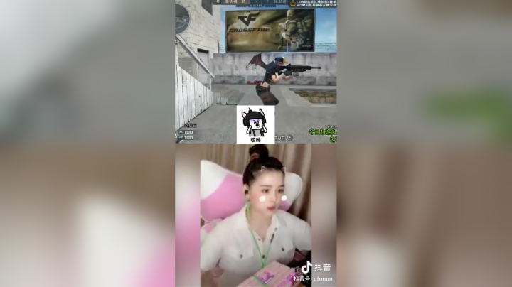 在游戏里面的骗子下场就是被我刀，一刀还不够要两刀。#穿越火线