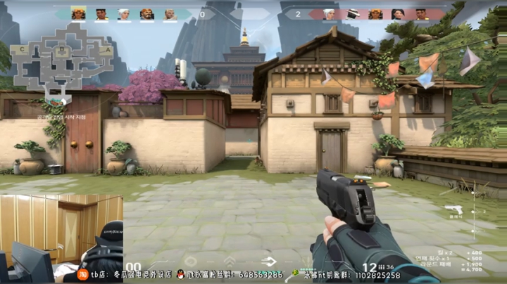 看会比赛- 2020-05-06 16点场